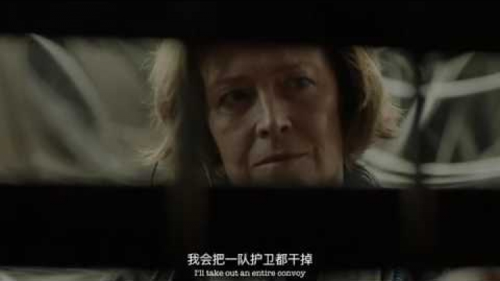 RAKKA 中英雙語字幕 - 《District 9》導演外星實驗新作