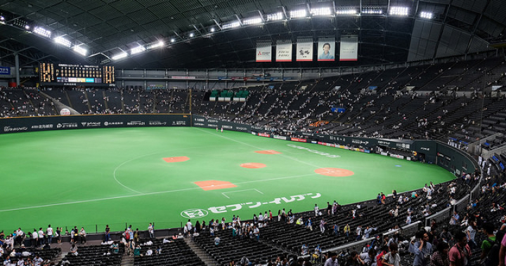 【東北路行記】十六、日職十二球團主場巡禮（二）札幌巨蛋